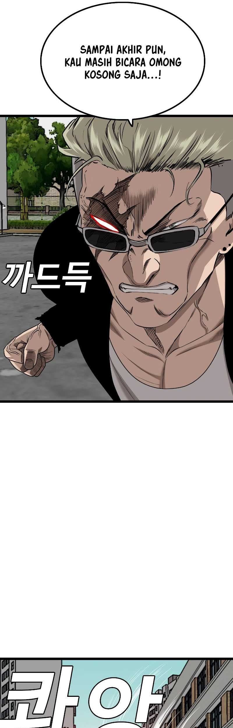 A Bad Person Chapter 222 page 60