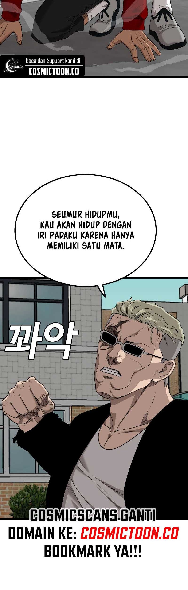 A Bad Person Chapter 222 page 63