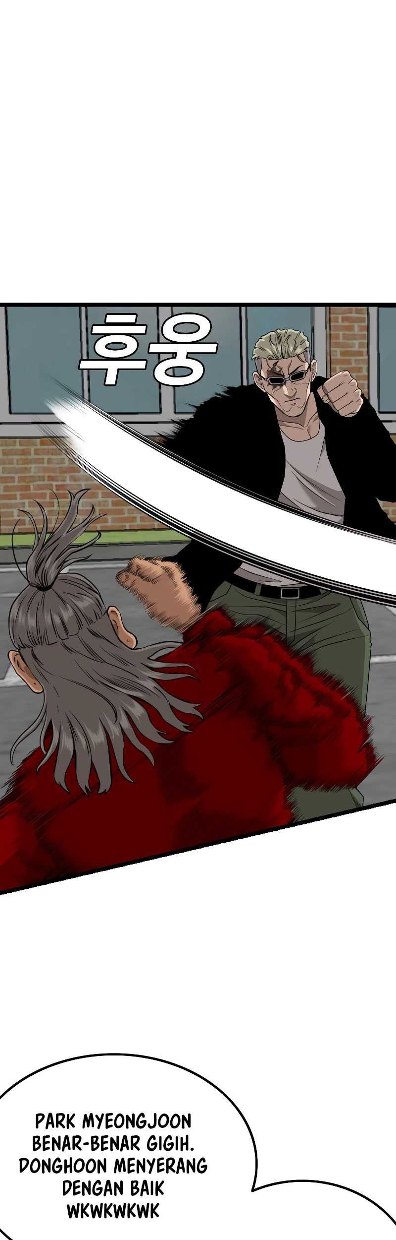 A Bad Person Chapter 222 page 64