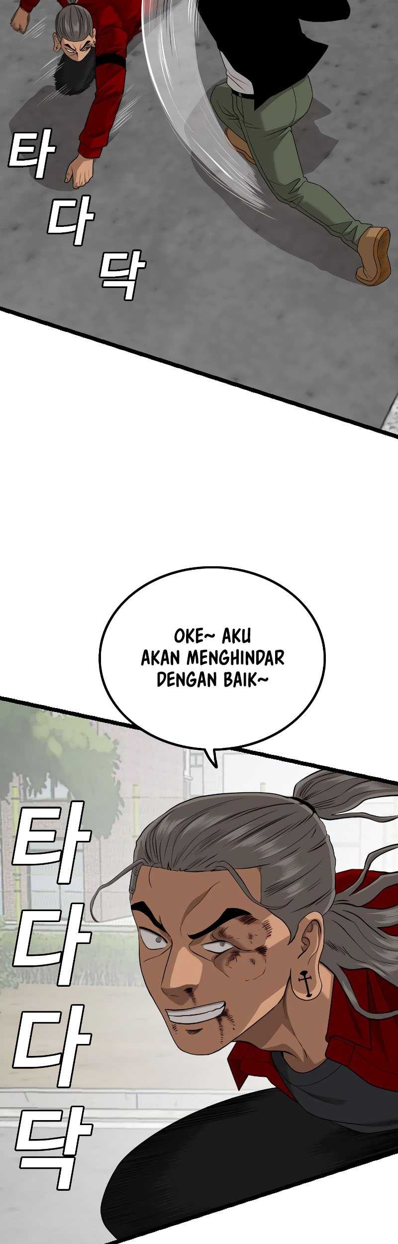 A Bad Person Chapter 222 page 68