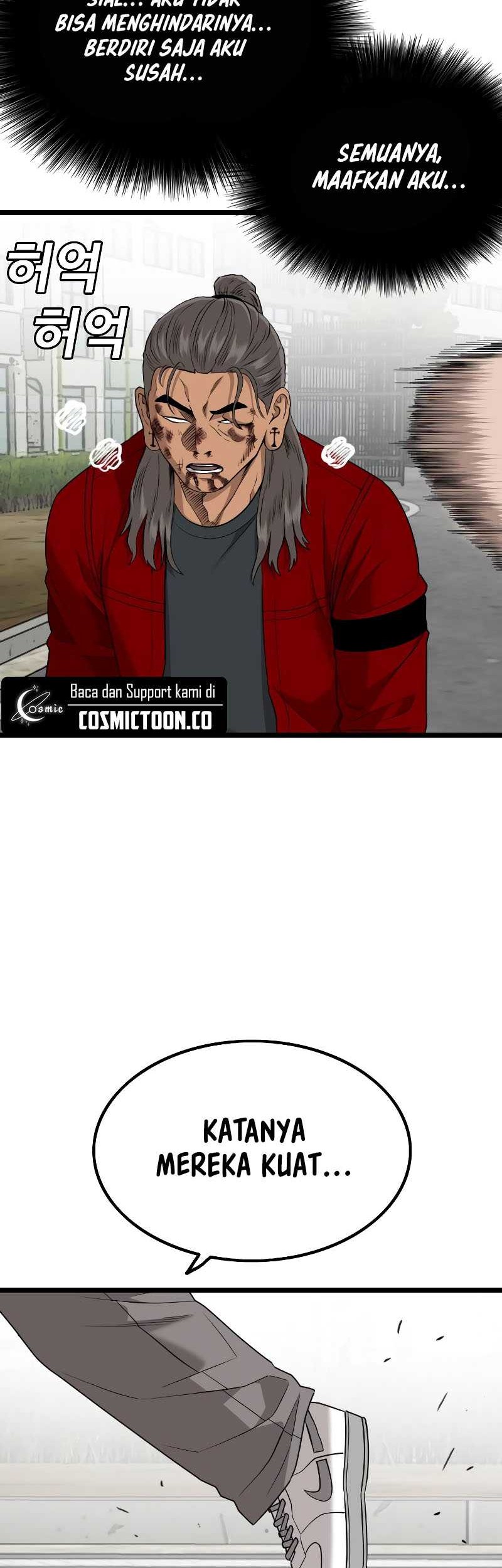 A Bad Person Chapter 222 page 74