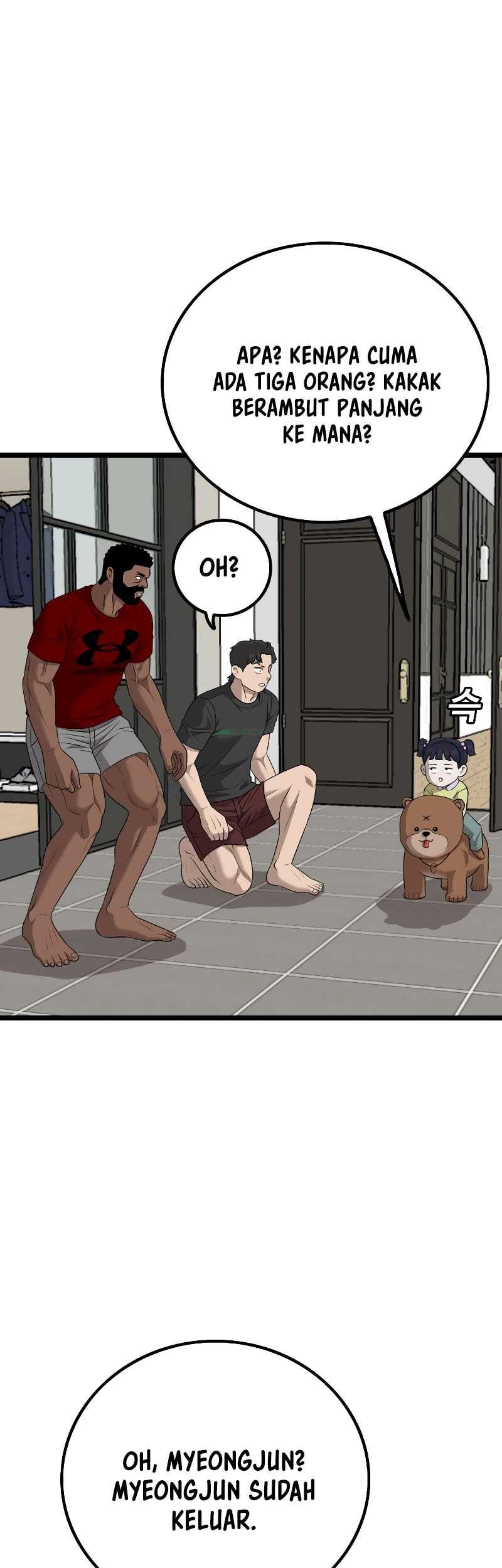 A Bad Person Chapter 222 page 10