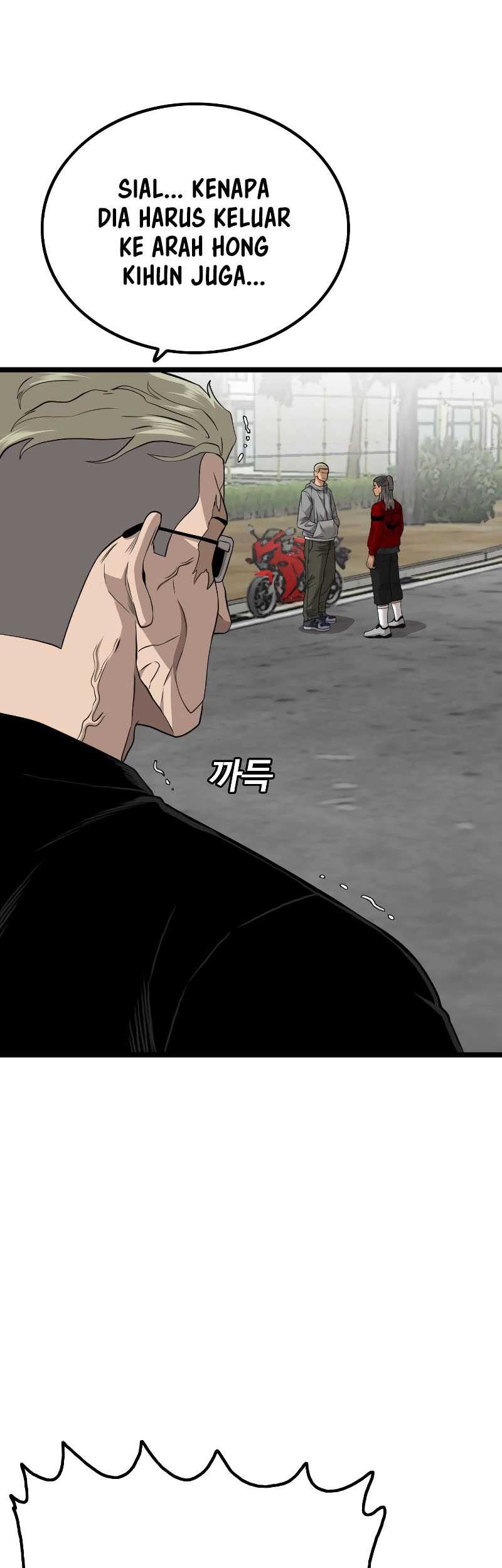 A Bad Person Chapter 222 page 15