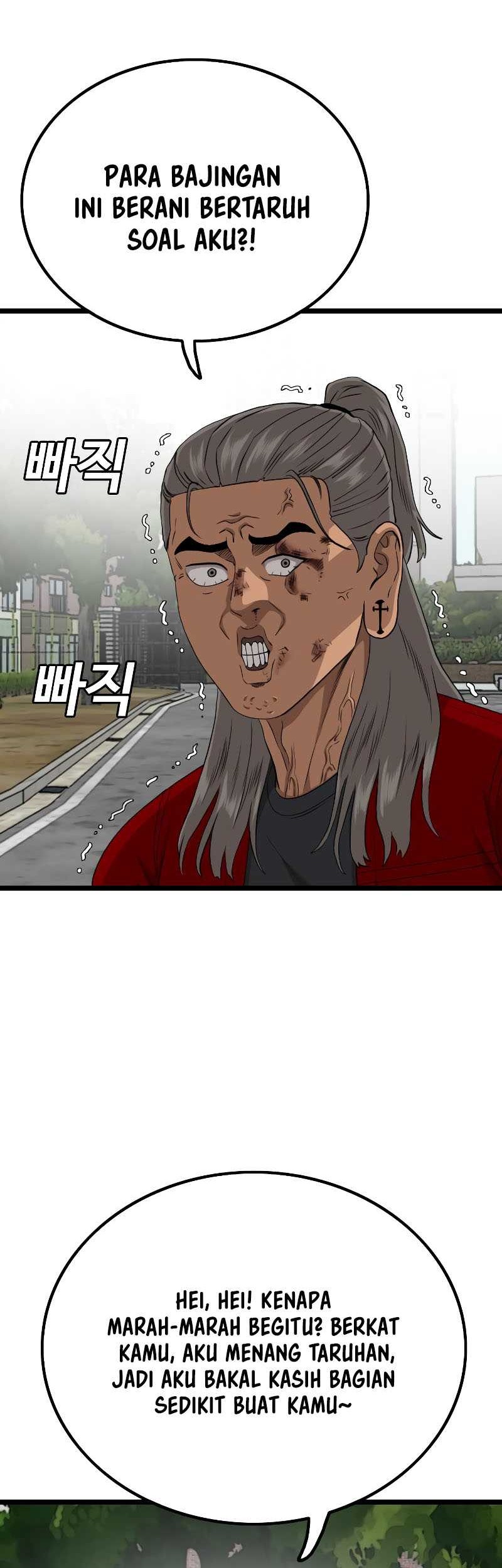 A Bad Person Chapter 222 page 18