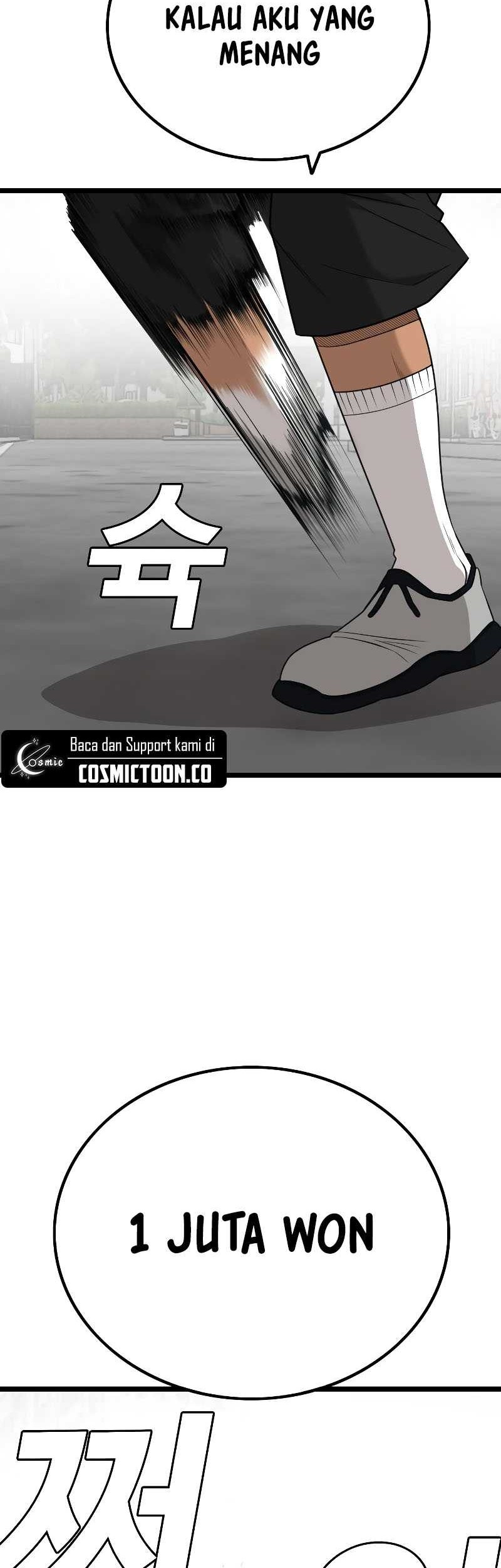 A Bad Person Chapter 222 page 23