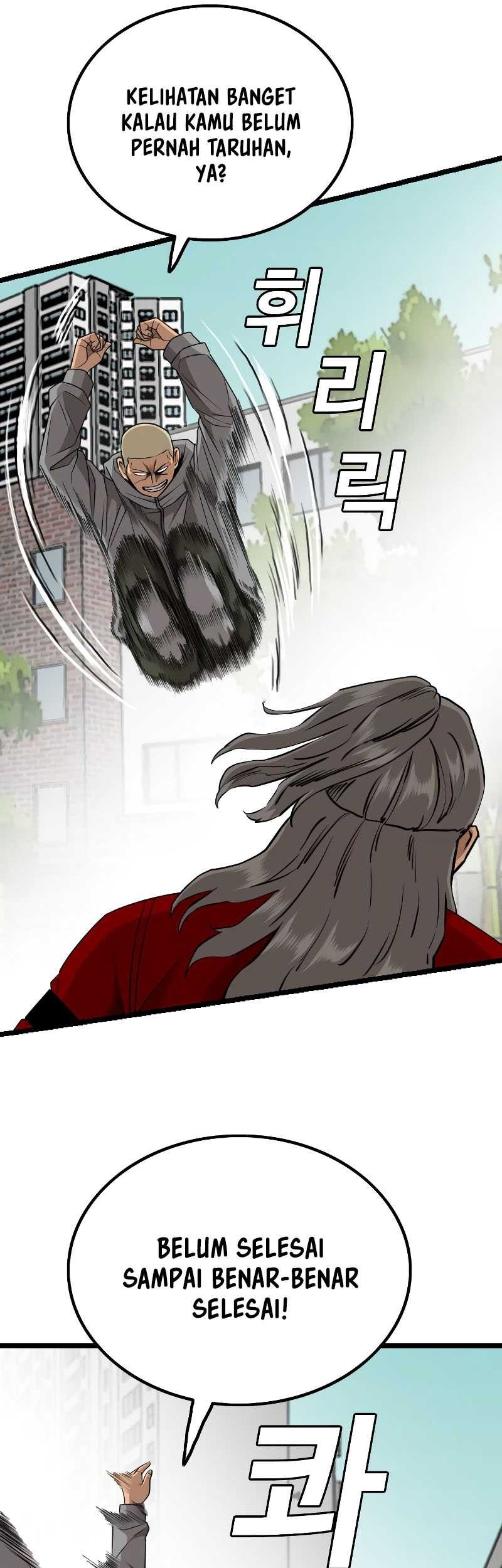 A Bad Person Chapter 222 page 29