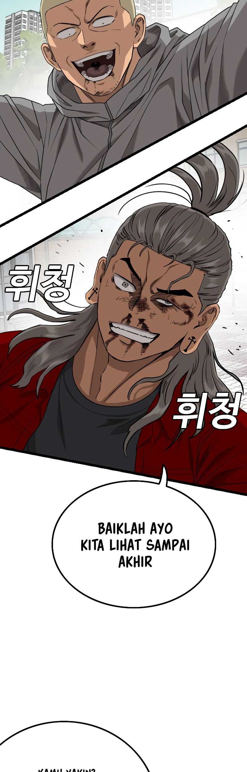 A Bad Person Chapter 222 page 31