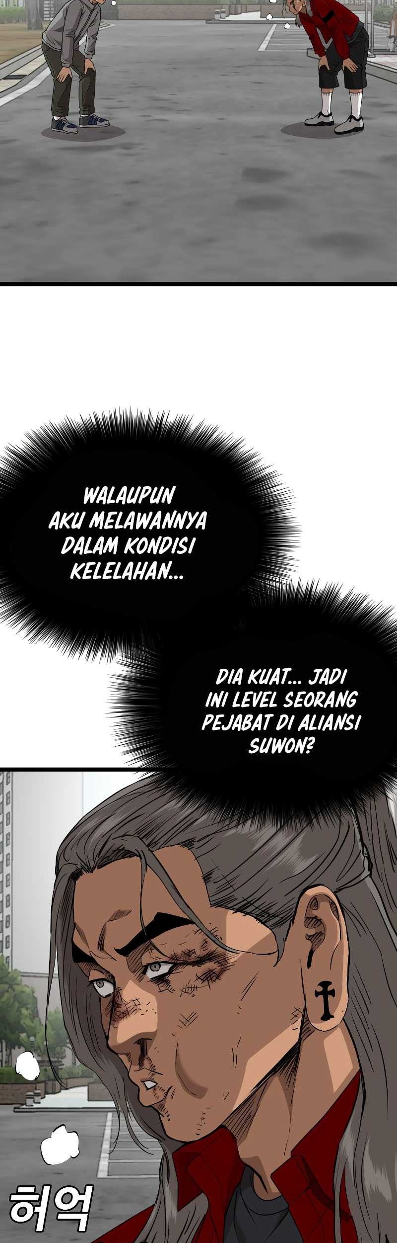 A Bad Person Chapter 222 page 43
