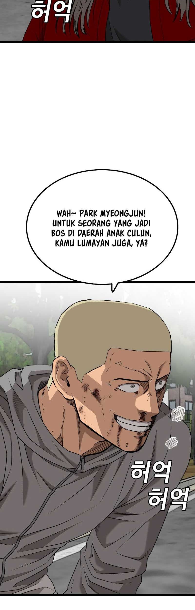 A Bad Person Chapter 222 page 44