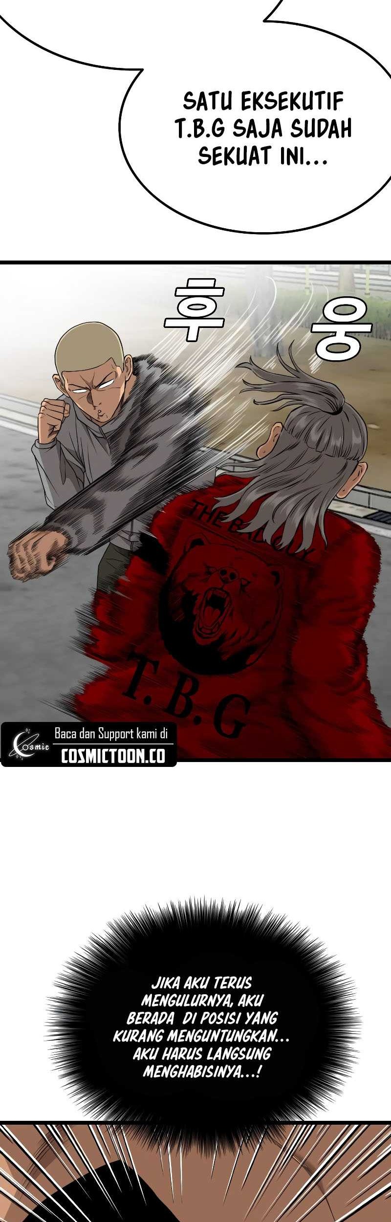 A Bad Person Chapter 222 page 49