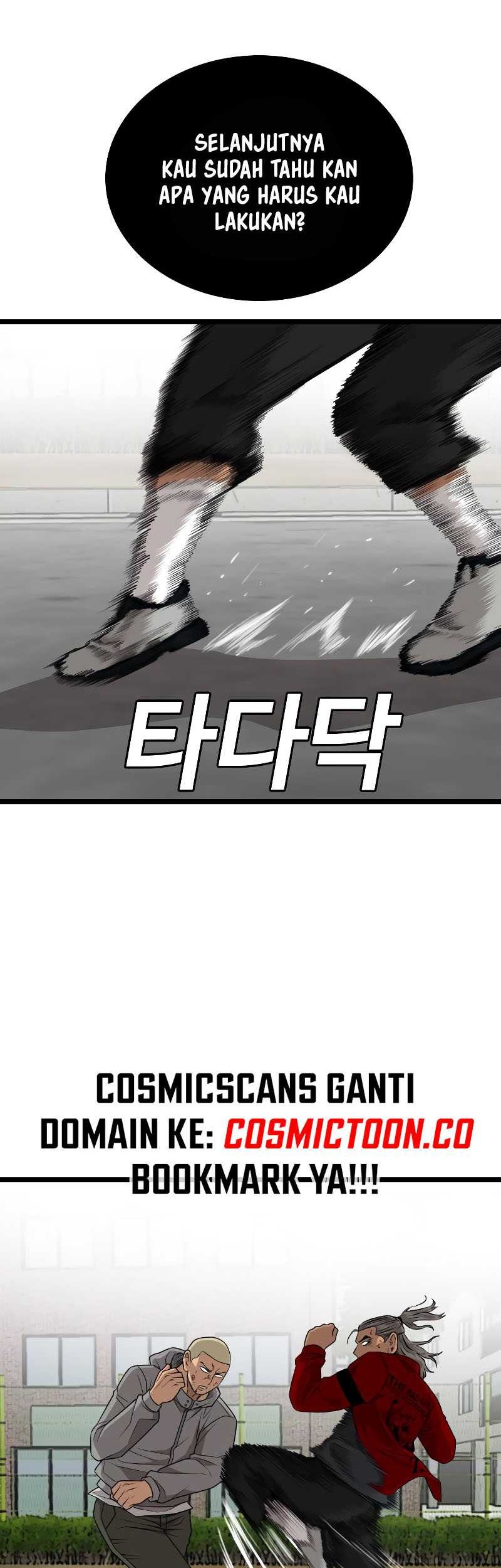 A Bad Person Chapter 222 page 51