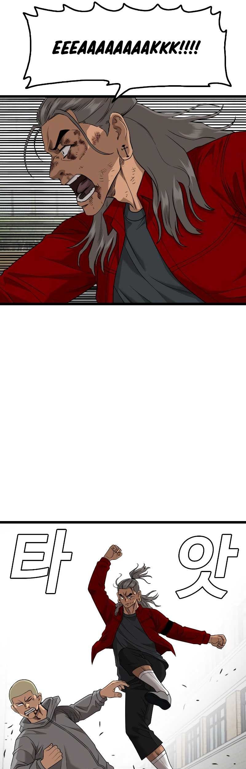 A Bad Person Chapter 222 page 54