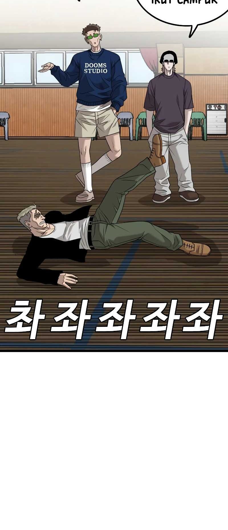 A Bad Person Chapter 221 page 60