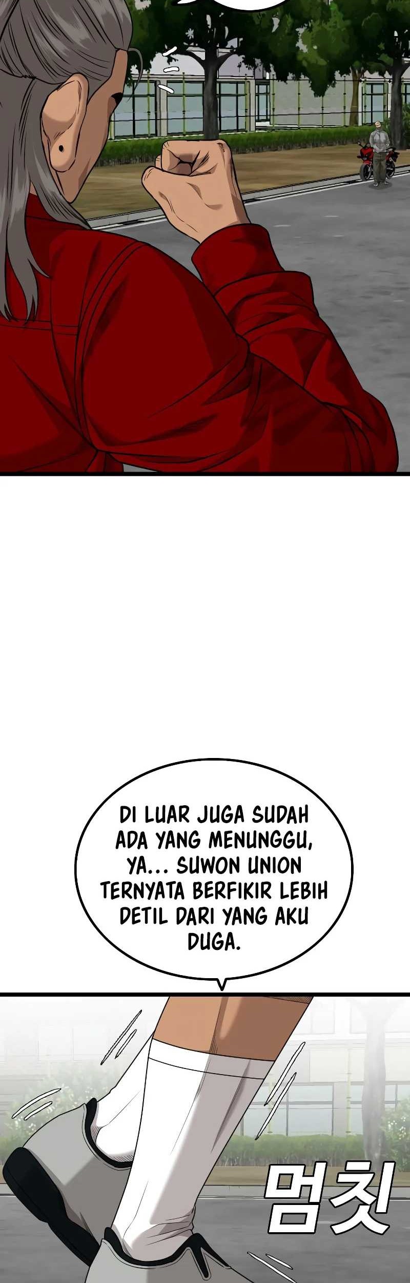 A Bad Person Chapter 221 page 64