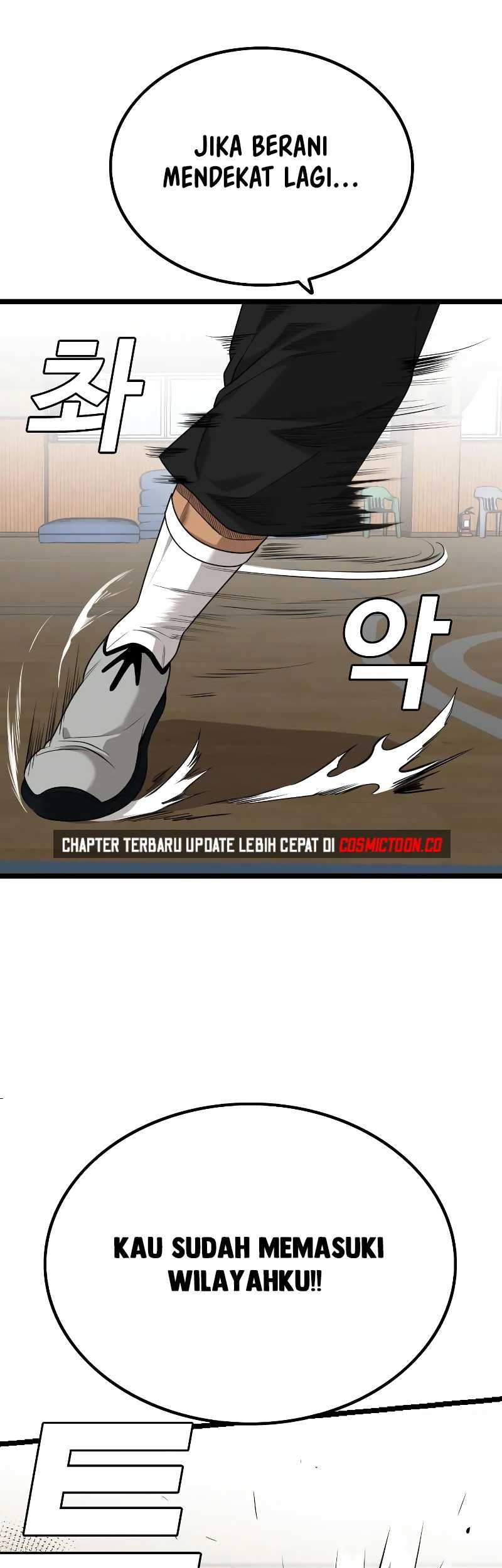 A Bad Person Chapter 221 page 25