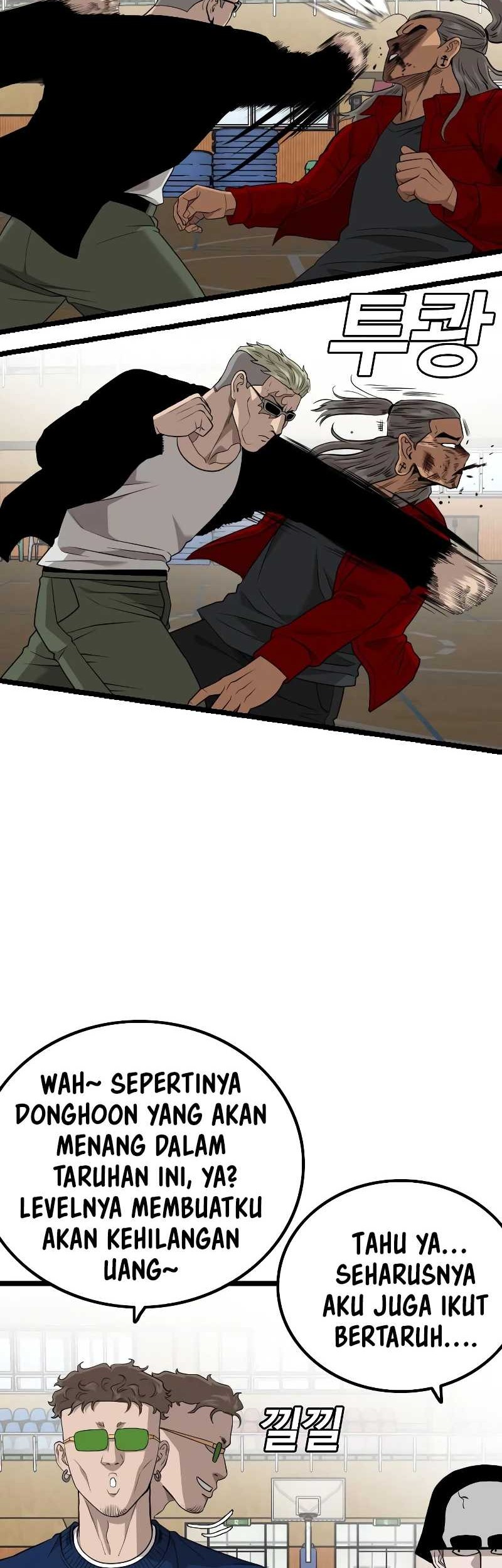 A Bad Person Chapter 221 page 40