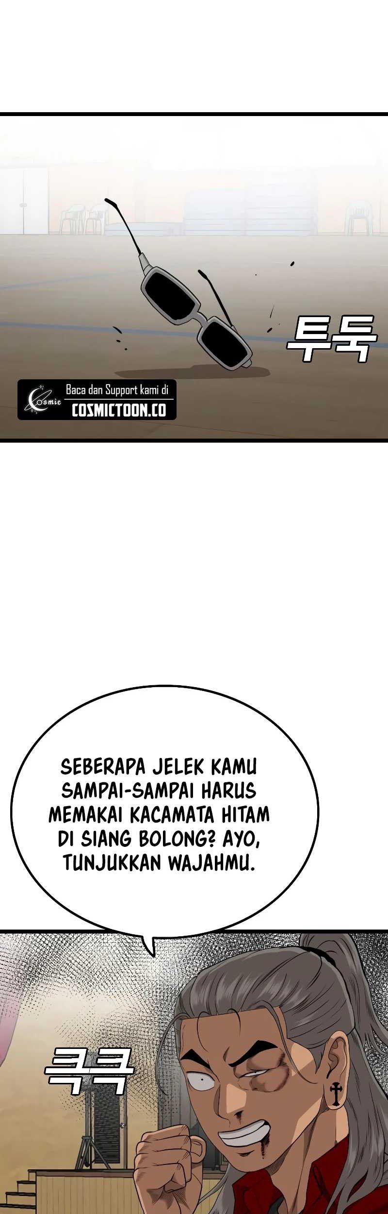 A Bad Person Chapter 221 page 45