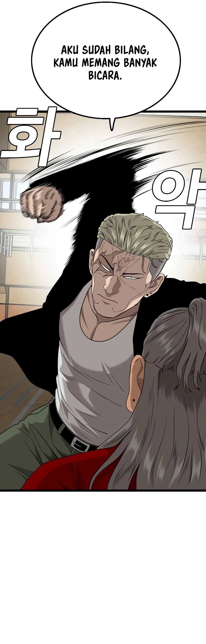 A Bad Person Chapter 221 page 49