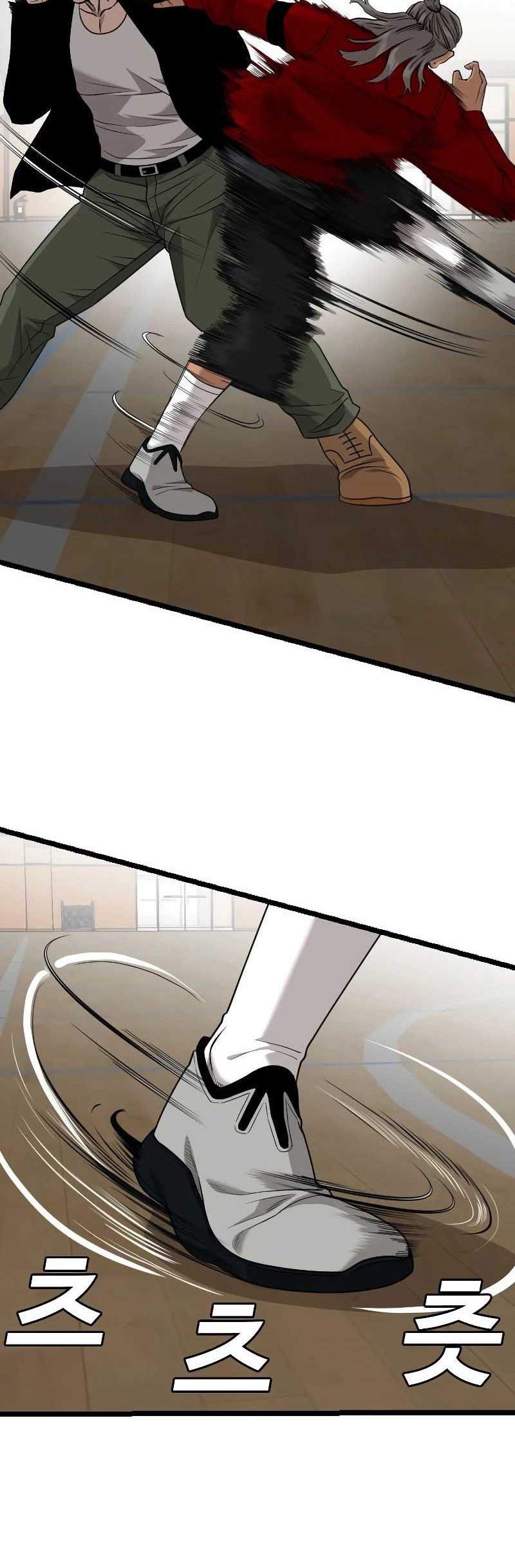 A Bad Person Chapter 221 page 54