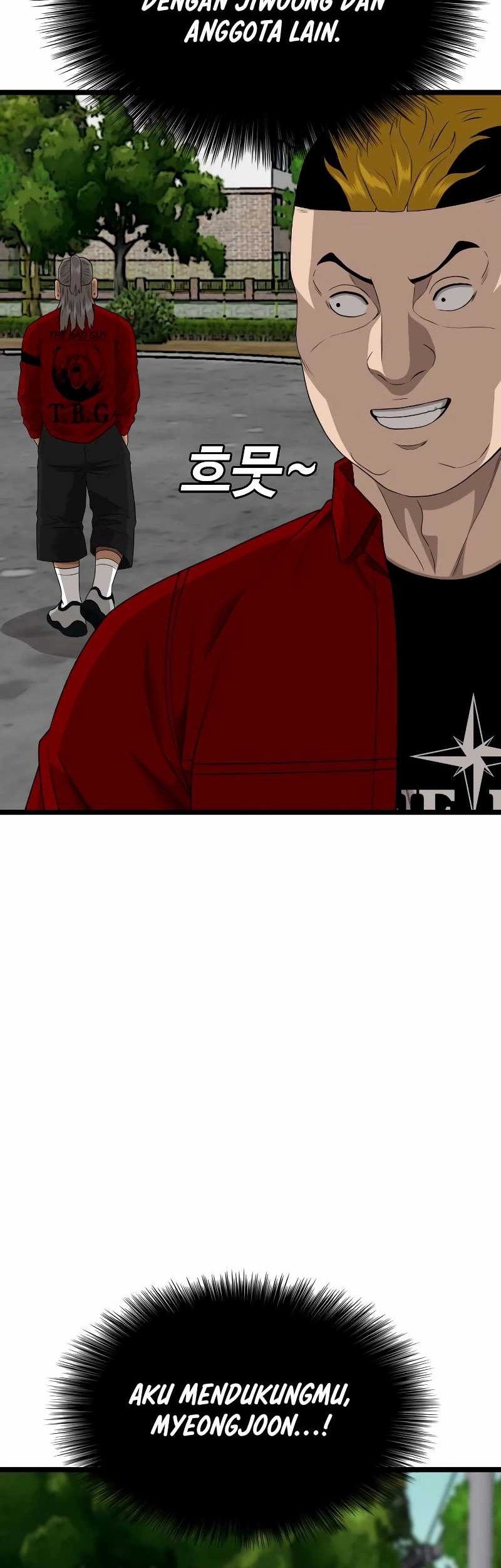 A Bad Person Chapter 220 page 54