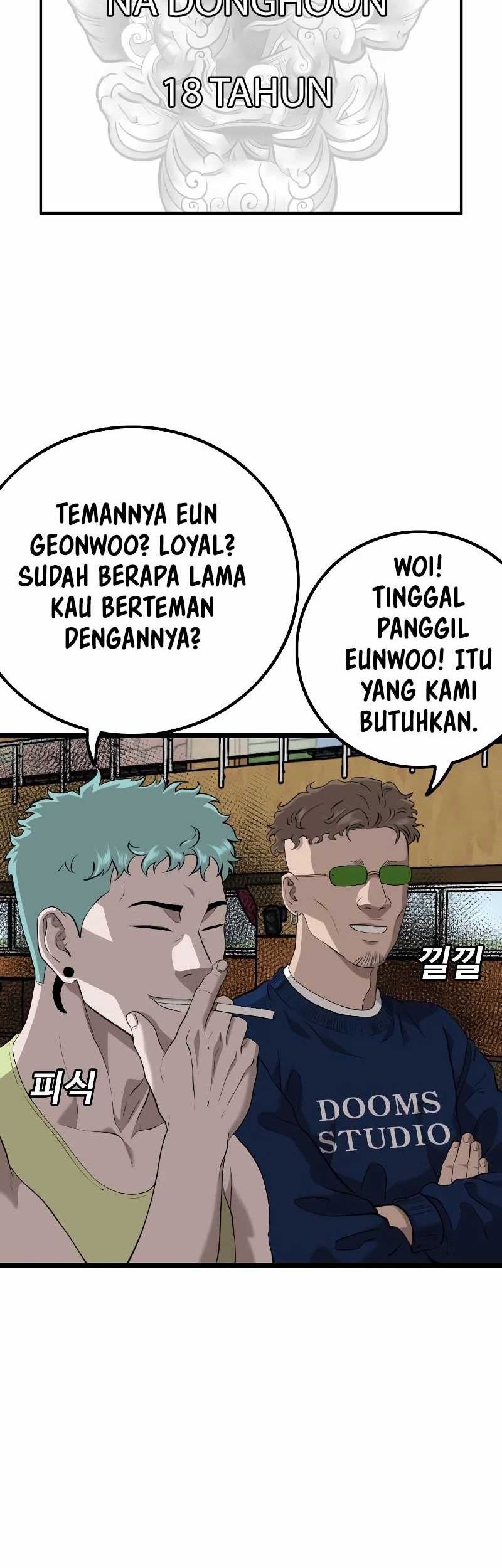 A Bad Person Chapter 220 page 71
