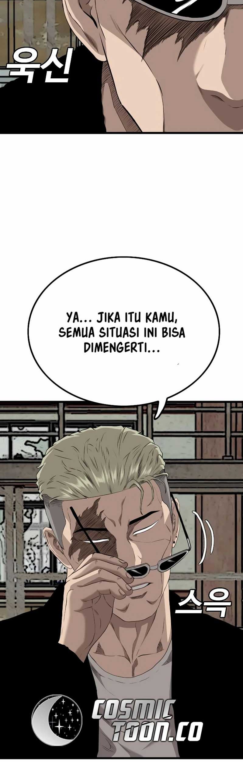 A Bad Person Chapter 220 page 3