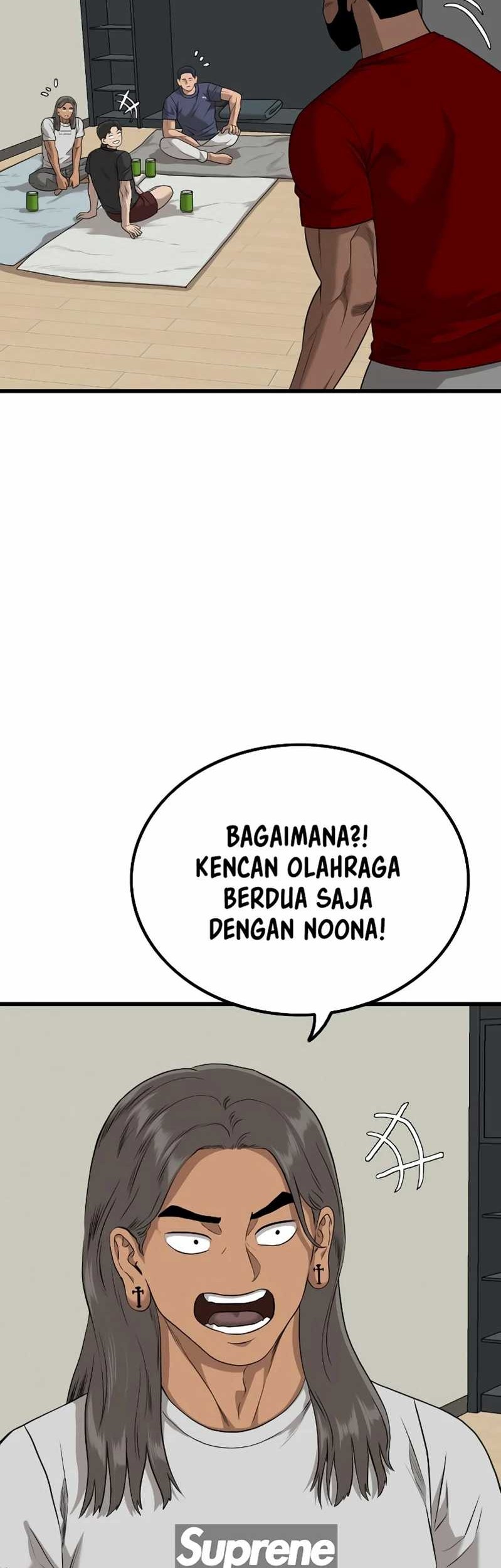 A Bad Person Chapter 220 page 7