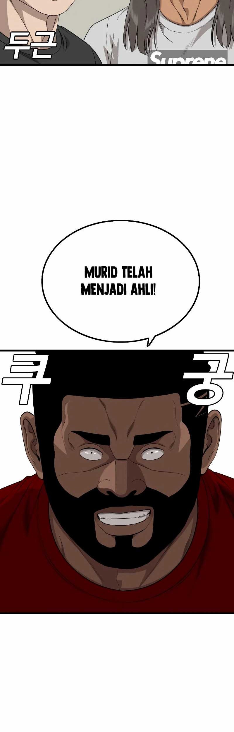 A Bad Person Chapter 220 page 10