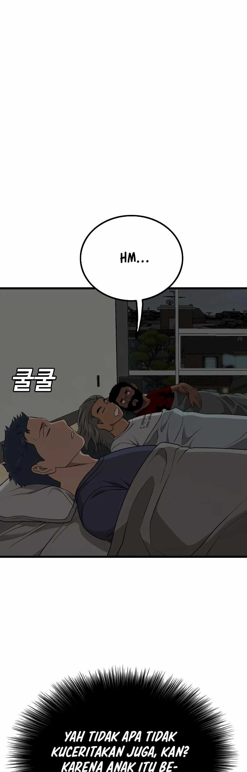 A Bad Person Chapter 220 page 17
