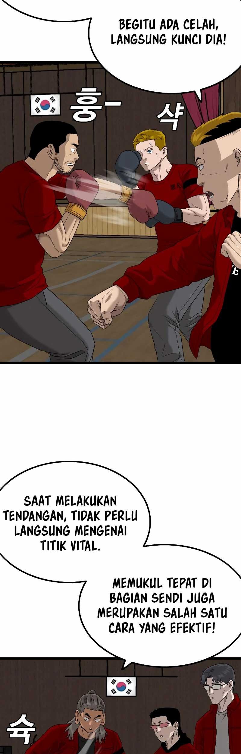 A Bad Person Chapter 220 page 37