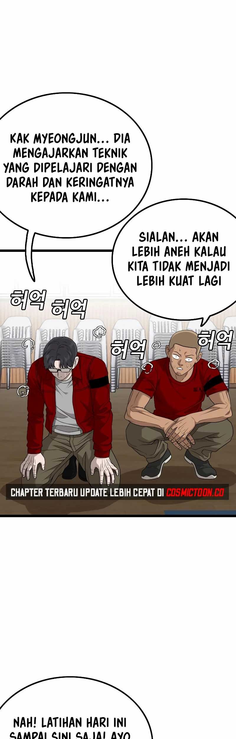 A Bad Person Chapter 220 page 40