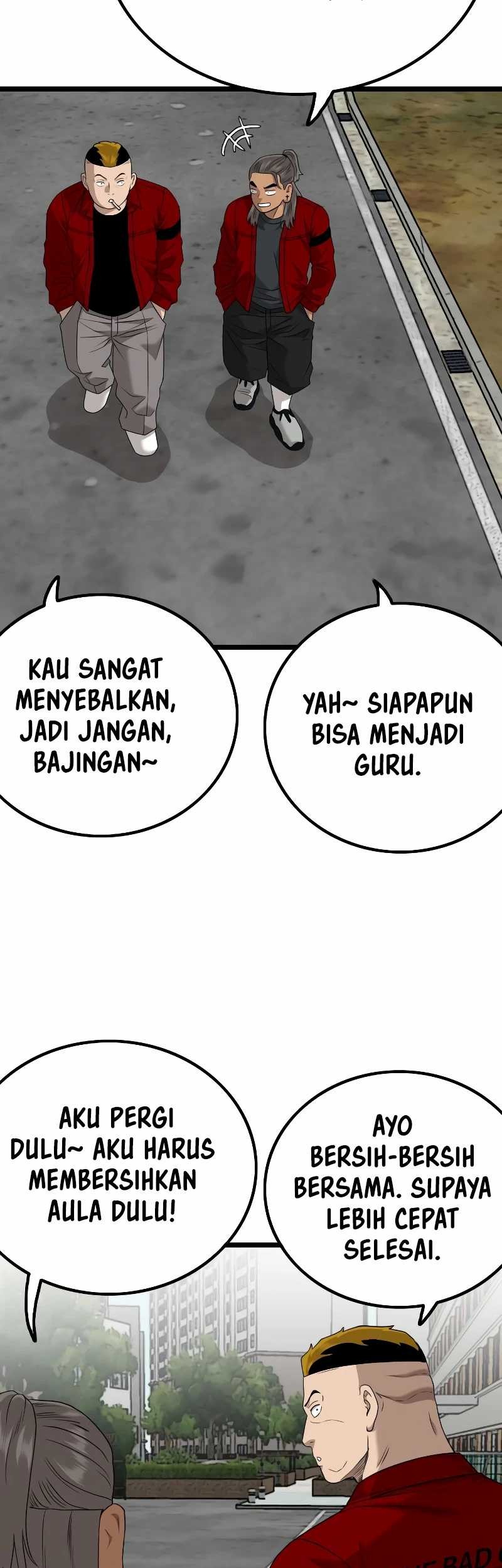 A Bad Person Chapter 220 page 50