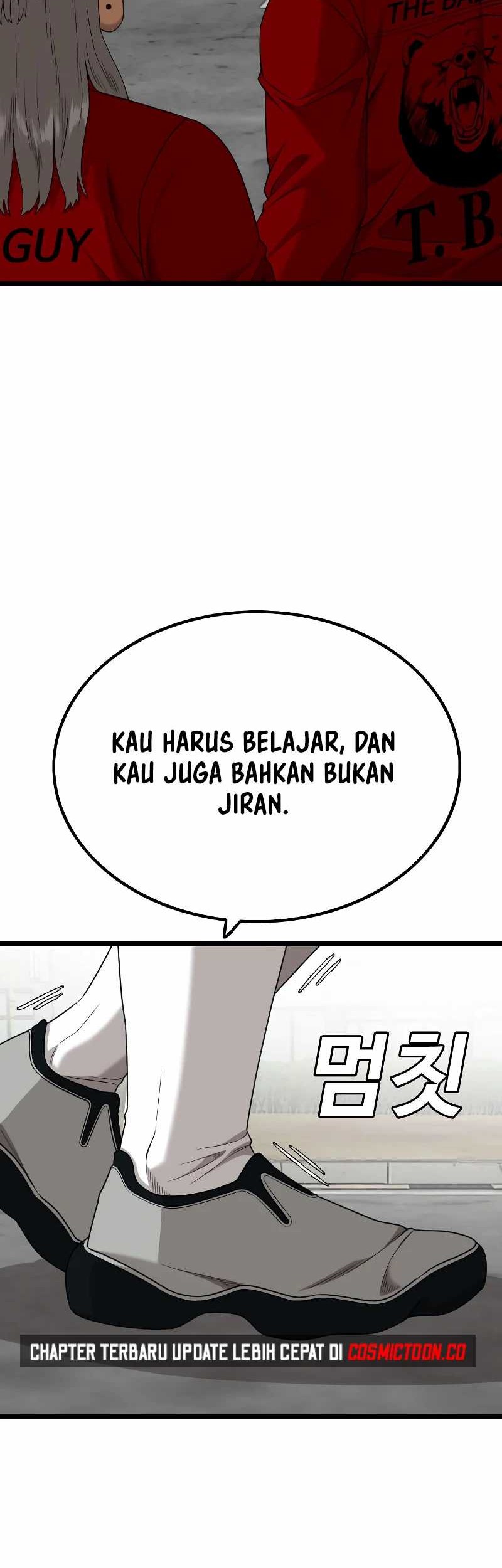 A Bad Person Chapter 220 page 51