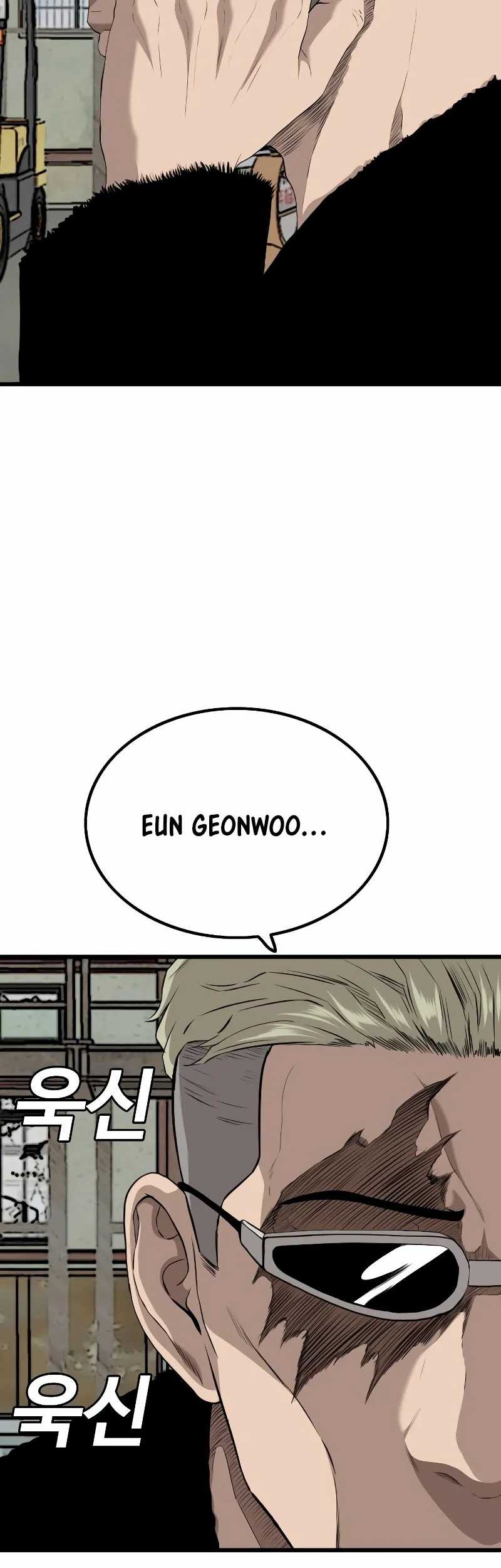 A Bad Person Chapter 219 page 62