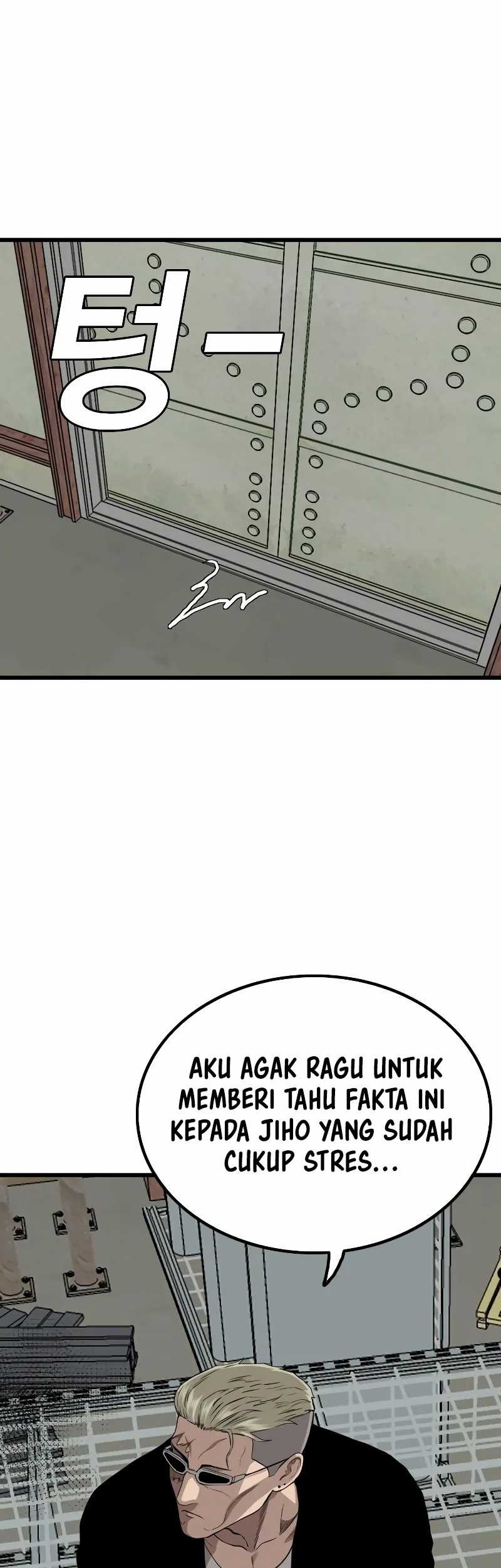 A Bad Person Chapter 219 page 14