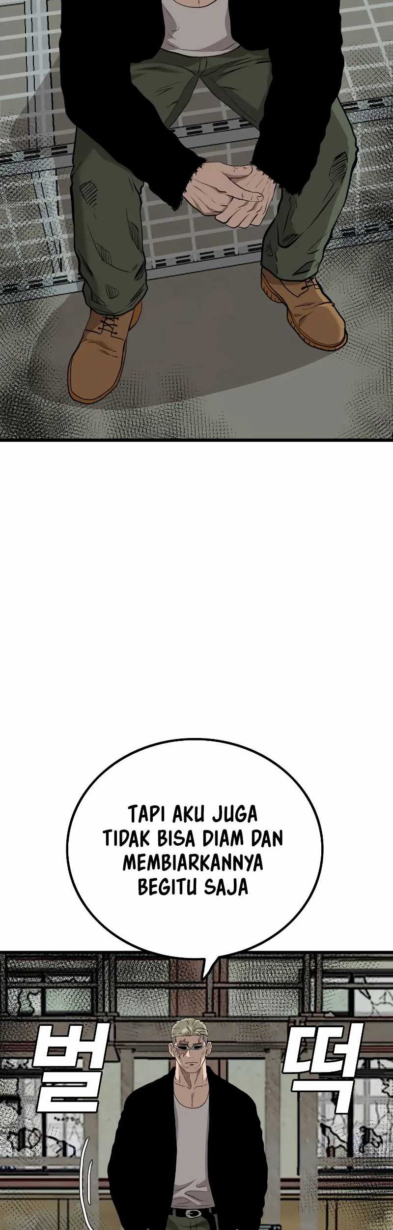 A Bad Person Chapter 219 page 15