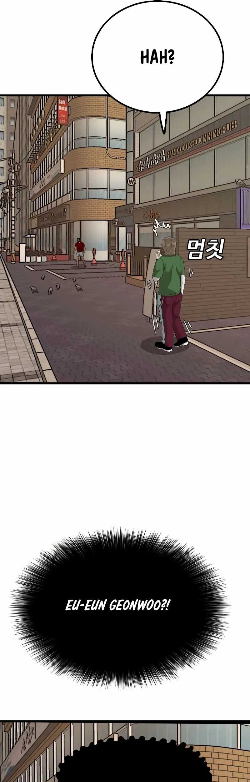 A Bad Person Chapter 219 page 20