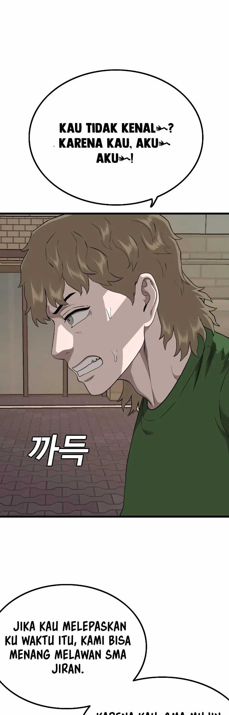 A Bad Person Chapter 219 page 35