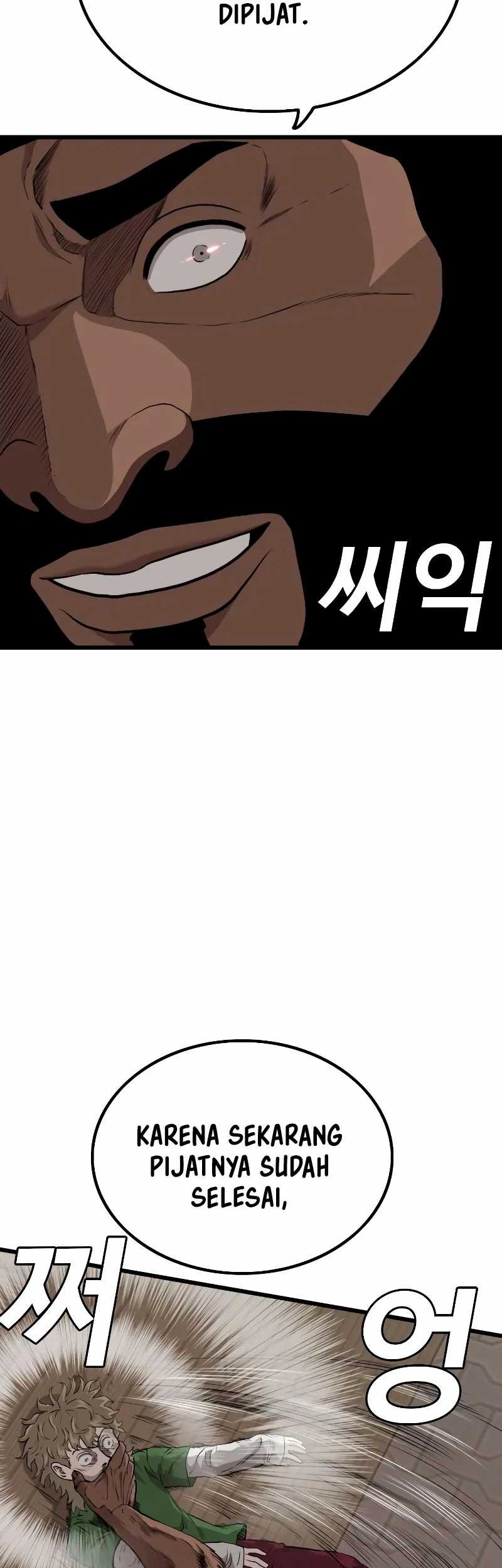 A Bad Person Chapter 219 page 53