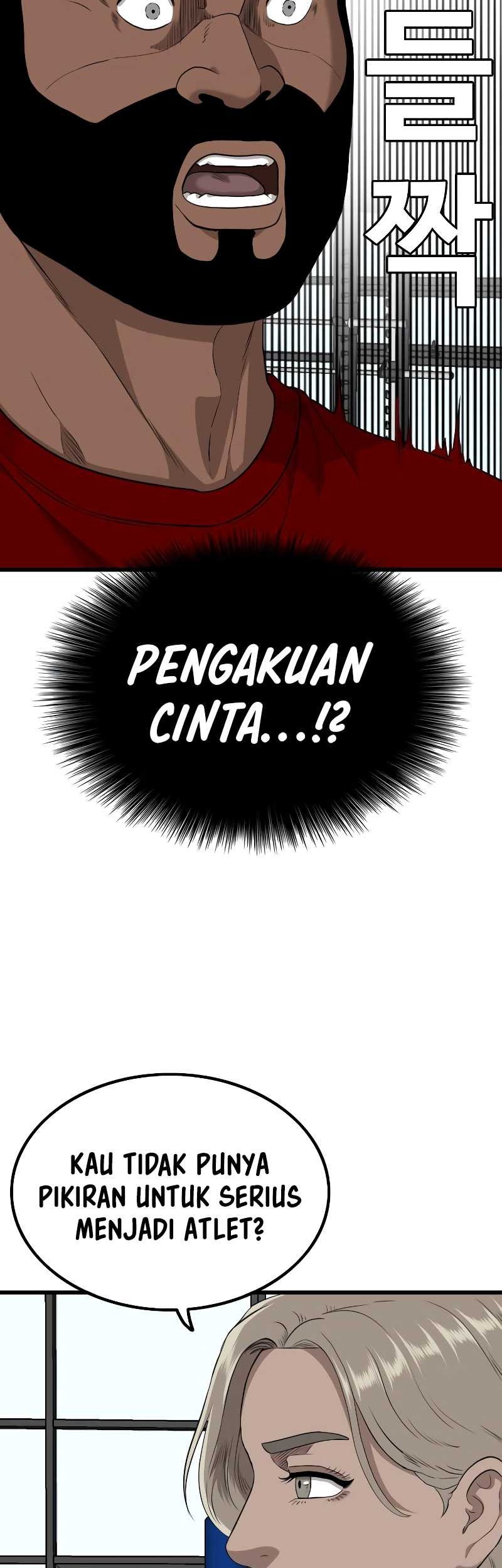 A Bad Person Chapter 218 page 56