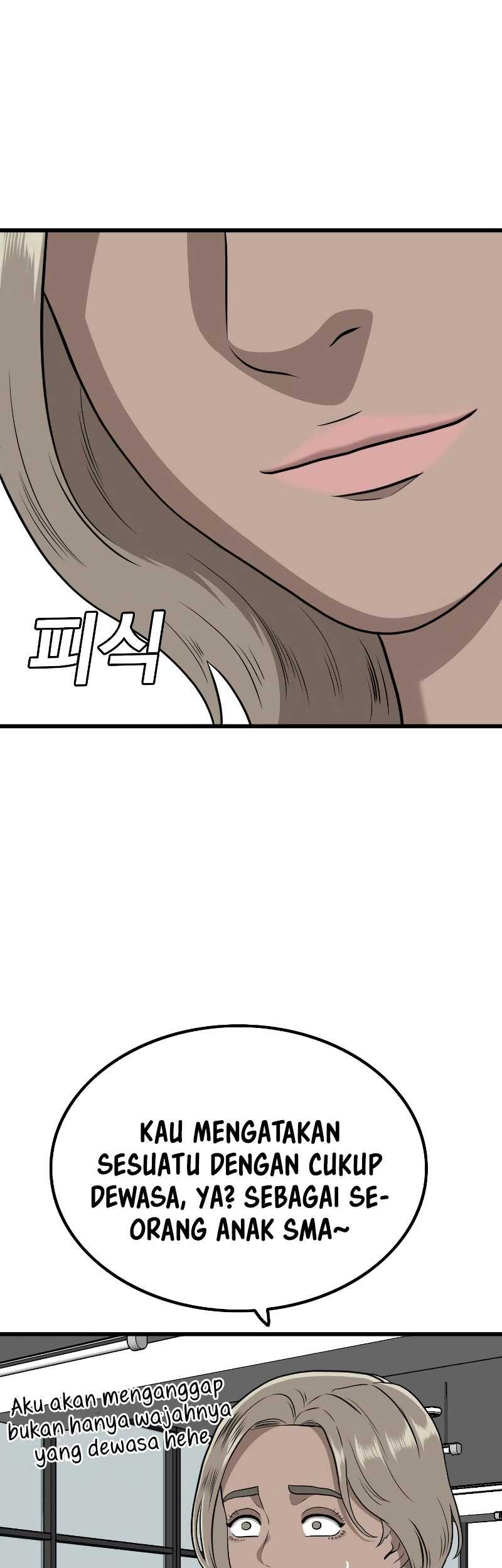 A Bad Person Chapter 218 page 64