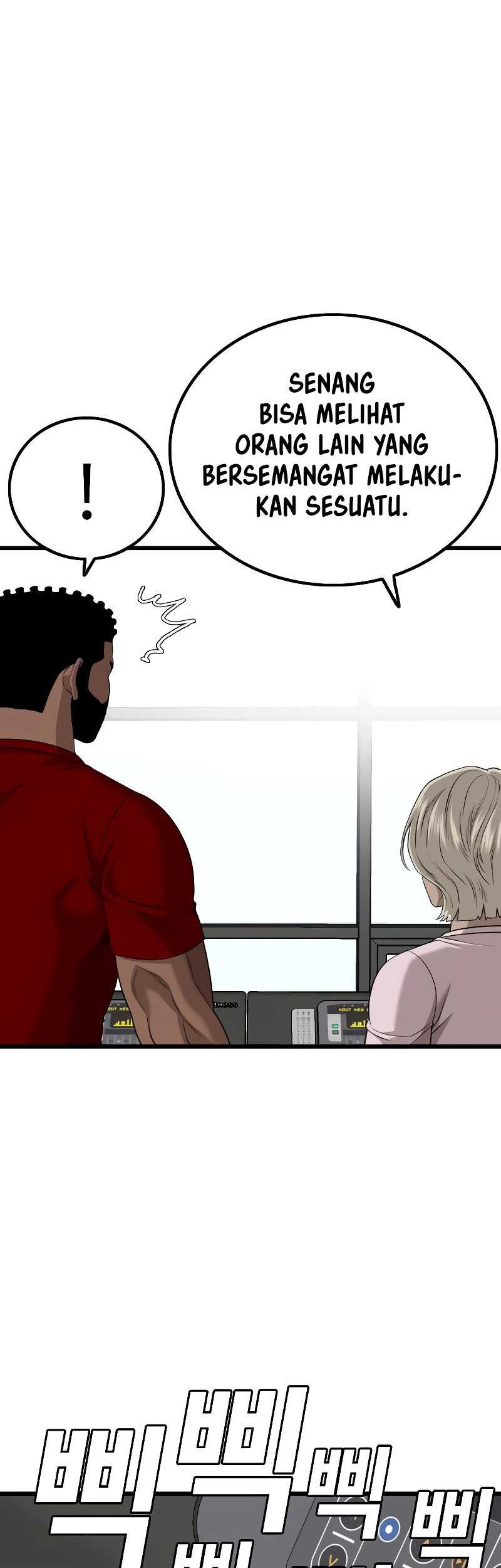 A Bad Person Chapter 218 page 10