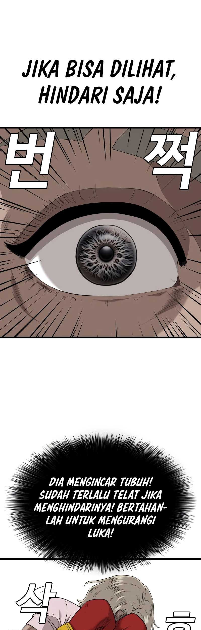 A Bad Person Chapter 218 page 36