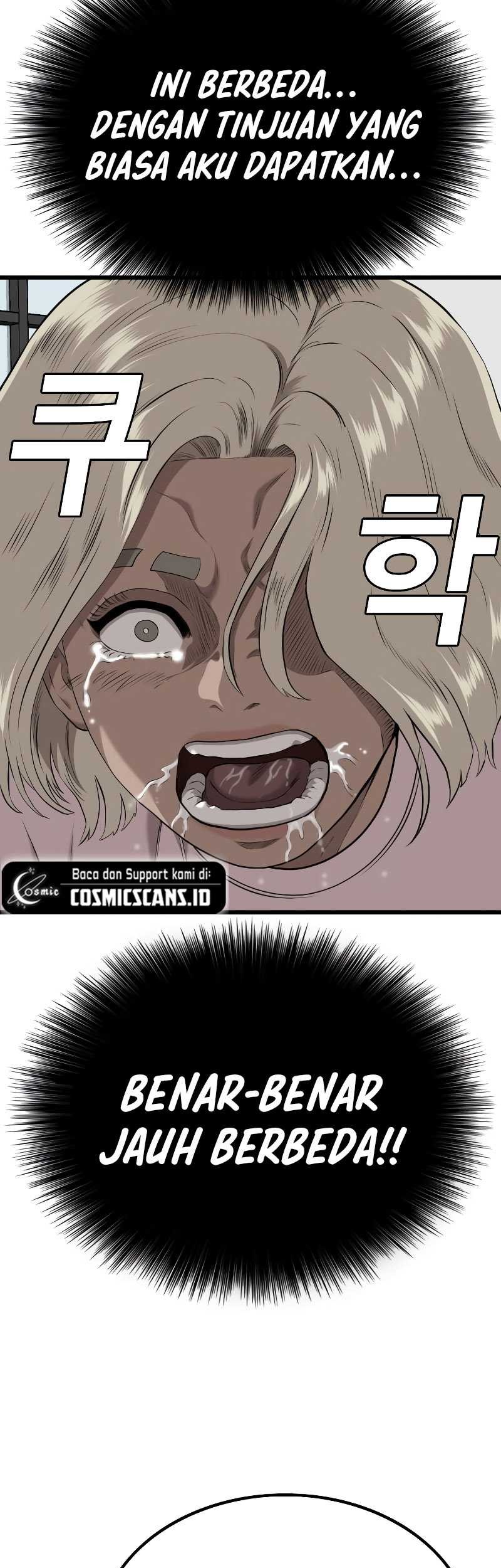 A Bad Person Chapter 218 page 40