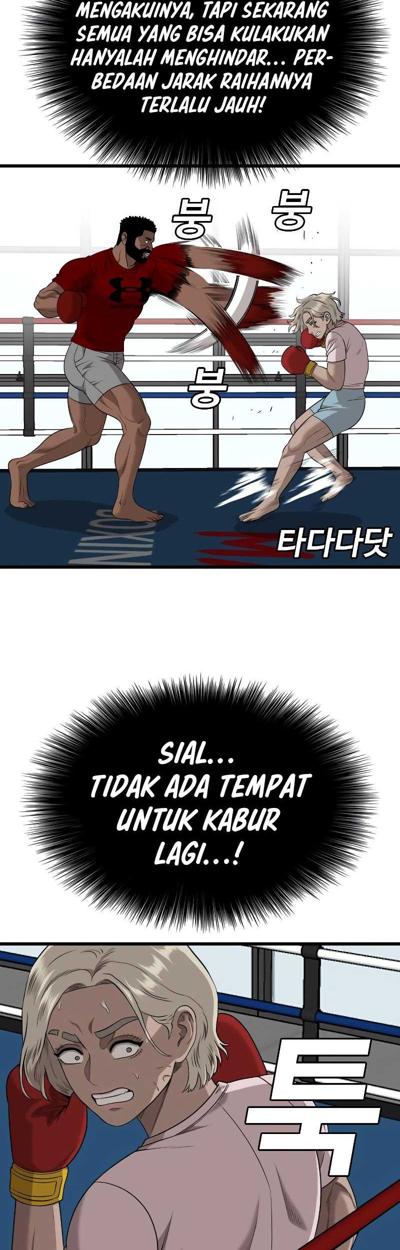 A Bad Person Chapter 218 page 45