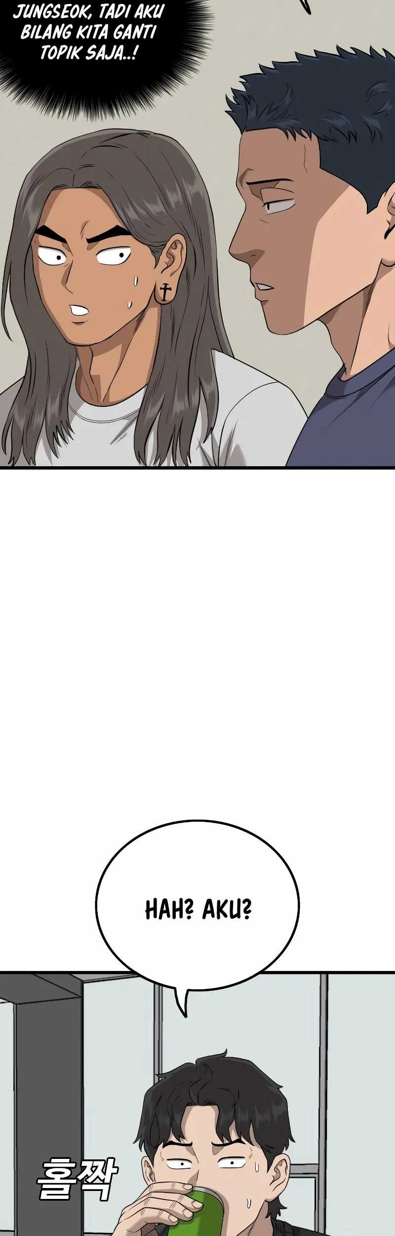 A Bad Person Chapter 217 page 52