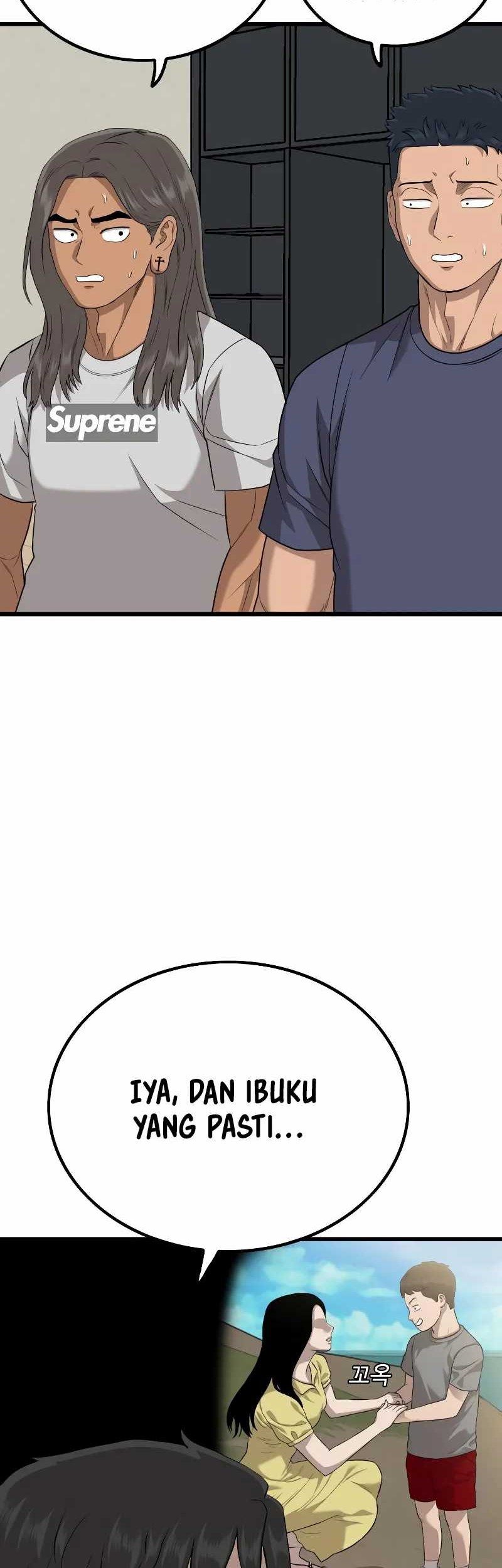 A Bad Person Chapter 217 page 58