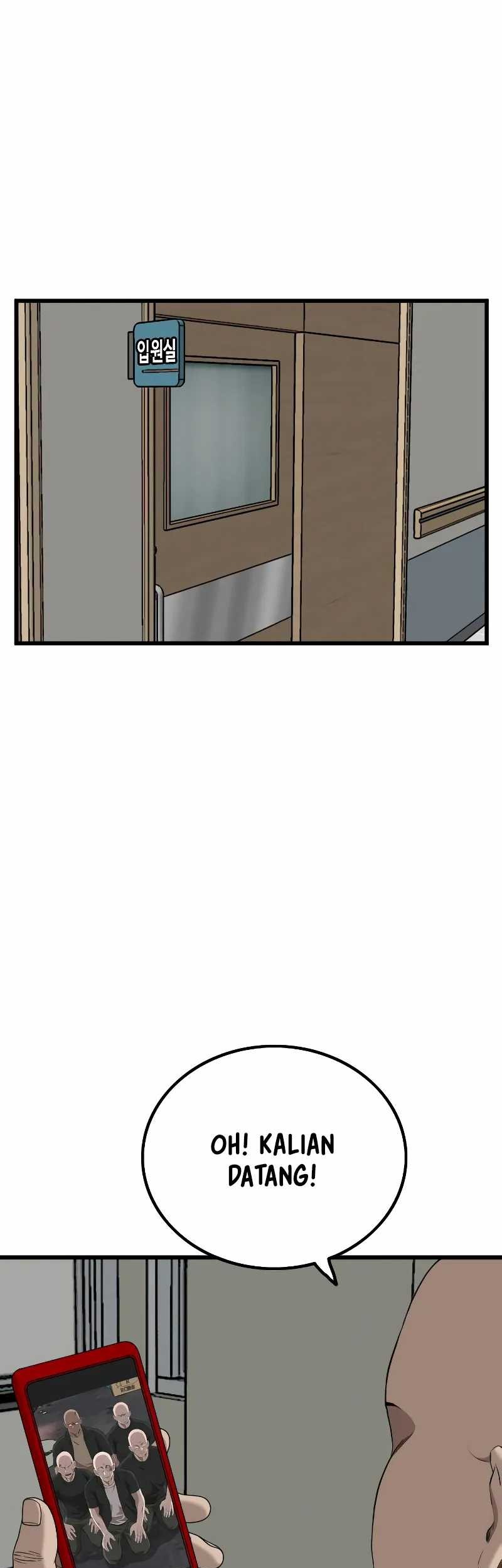 A Bad Person Chapter 217 page 7