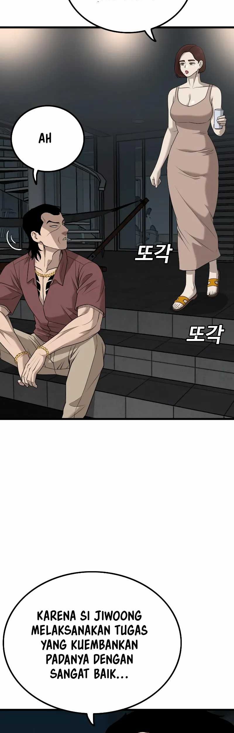 A Bad Person Chapter 217 page 19