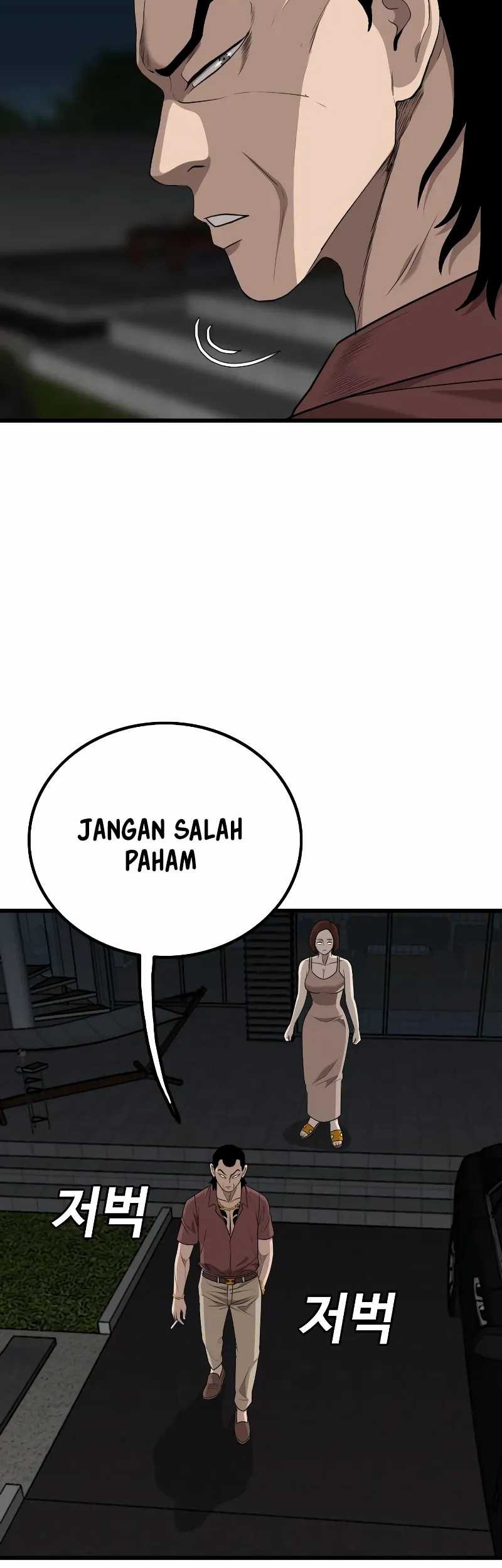 A Bad Person Chapter 217 page 25